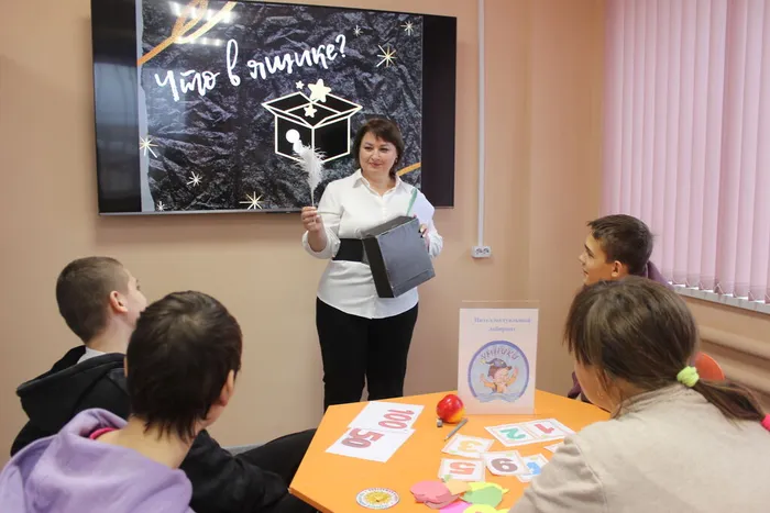 Черный ящик с заданиями