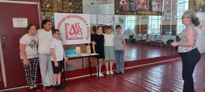 Екатериновская библиотека