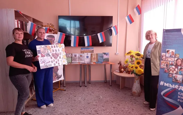 в Межпоселенческой центральной библиотеке прошла литературная гостиная «Ростовская область — мой край родной».