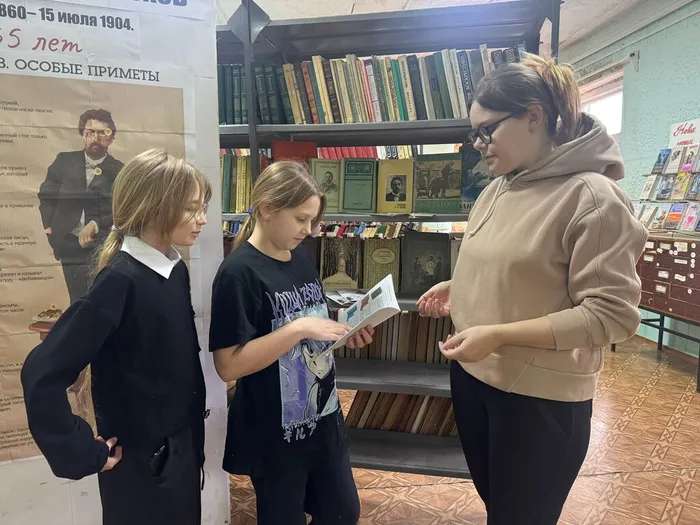 Политотдельская