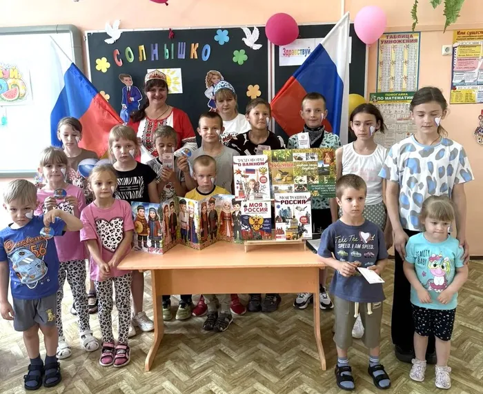 Патриотический час в селе Григорьевка