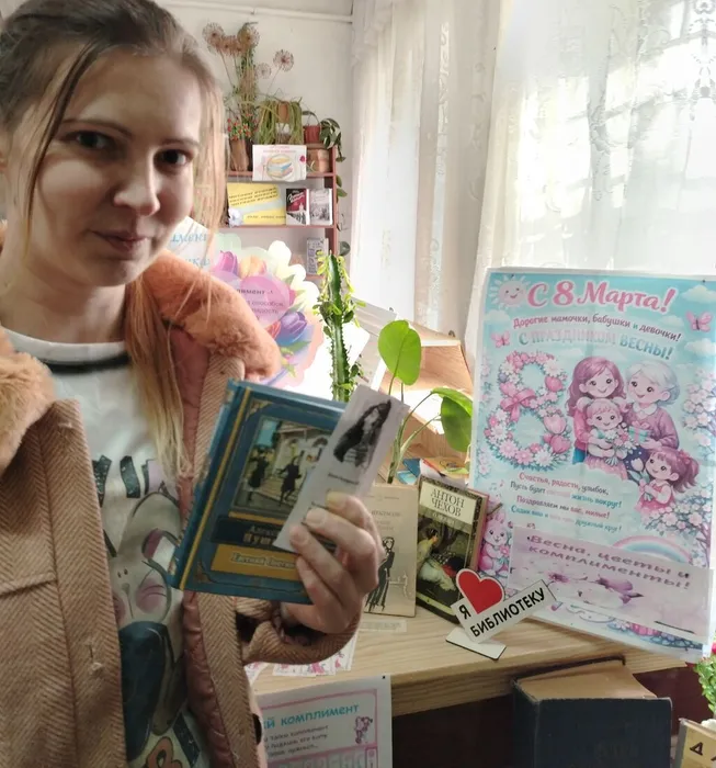 Красногорская библиотека