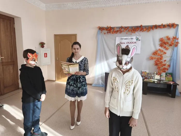 Инсценировка сказки