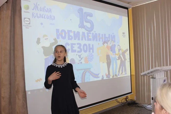 Участники конкурса (2)