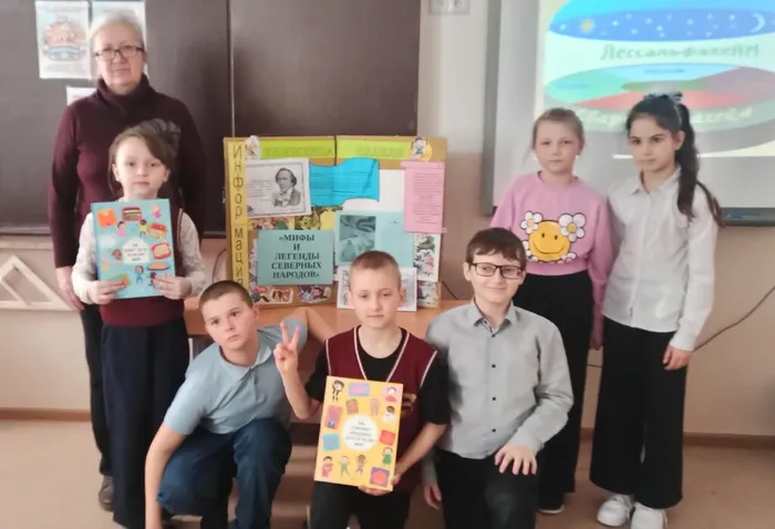 Екатериновская библиотека