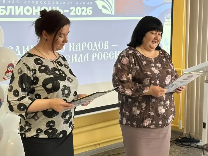 b1832bc8-c111-4975-8266-9287f8a0127f