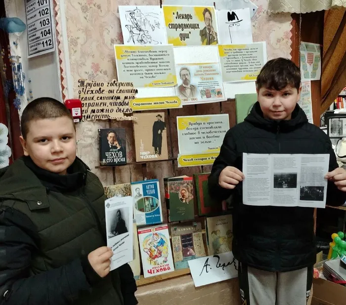 Красногорская