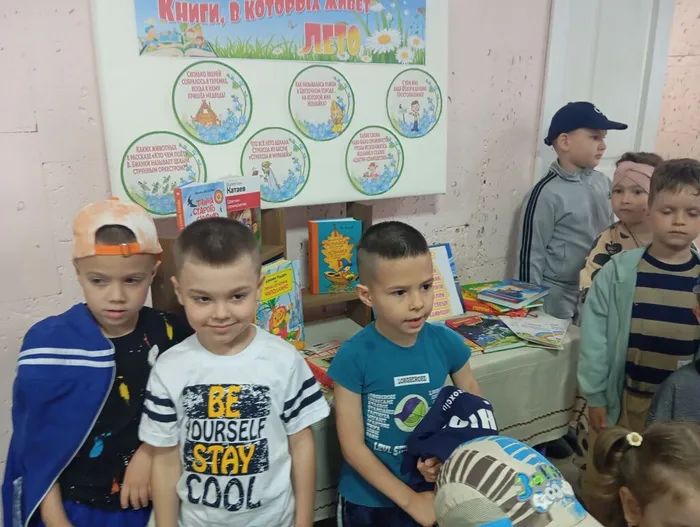 книжная выставка в ряженской библиотеке