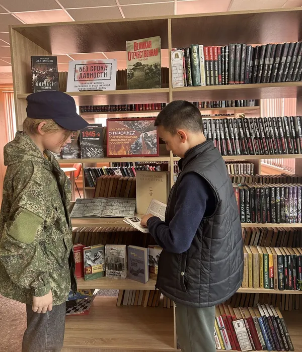 Знакомство с киижной выставкой