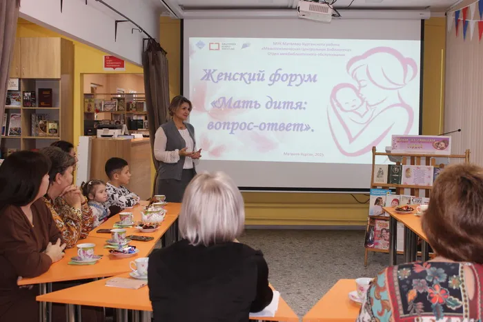 приветственные слова Оксаны Анатольевны, которые подчеркнули важность семьи и материнства в обществе, а также рассказали о роли ЗАГСа в поддержке семейных ценностей и оформлении важных жизненных событи