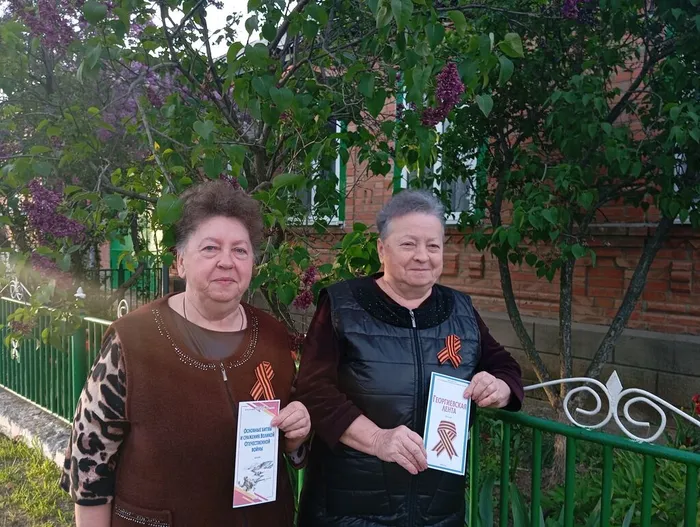 Акция в Ряженской библиотеке