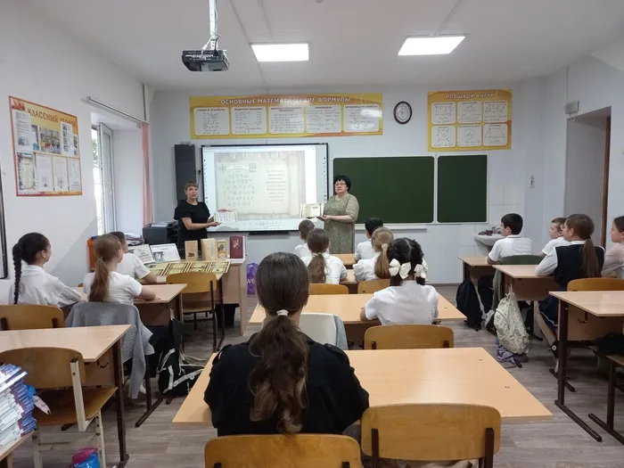 Совместными усилиями библиотекаря и учителя русского языка Давыдовой Л.И. для учащихся был проведен глубокий экскурс в историю возникновения письменности