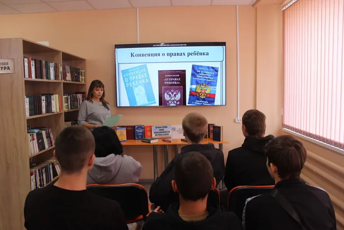 Библиотекарь рассказывает о защите своих прав и свобод