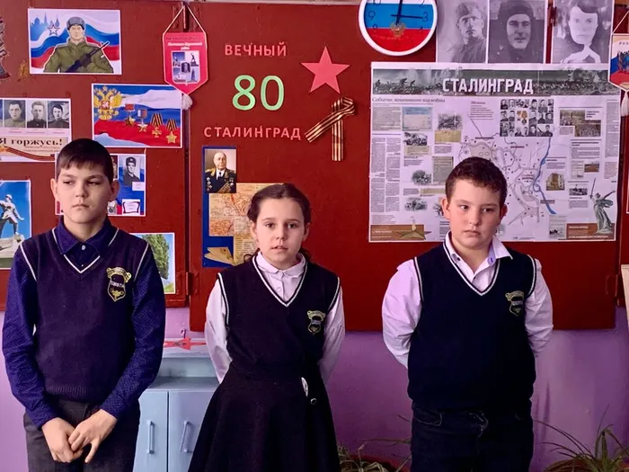 екатериновская