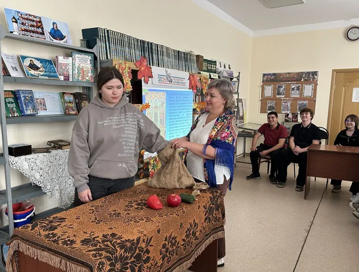 Игра Волшебный мешок