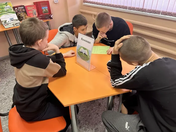 Команда выполняет задание