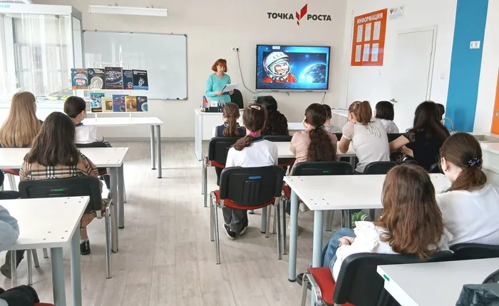 Рассказ о Ю. Гагарине