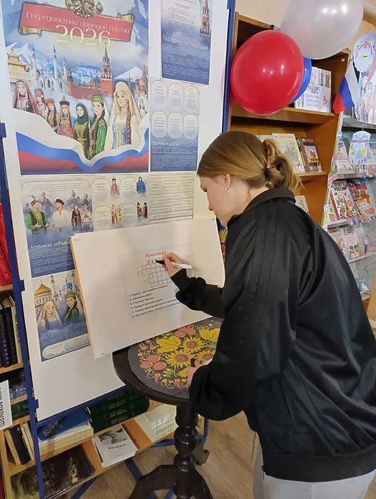 Кроссворд в Шапошниковской библиотеке