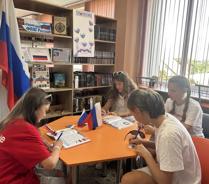 Участники пишут пожелания России