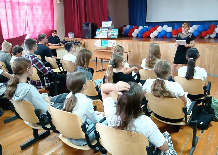 Обзор книжной выставки