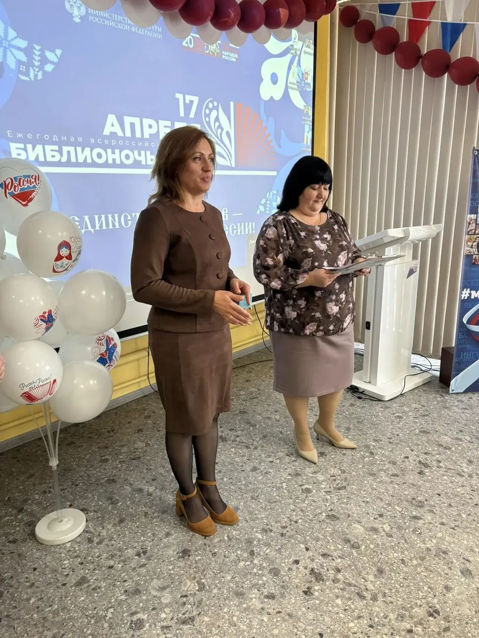 aa460f11-d027-4eda-87d1-8bb71bdb8051