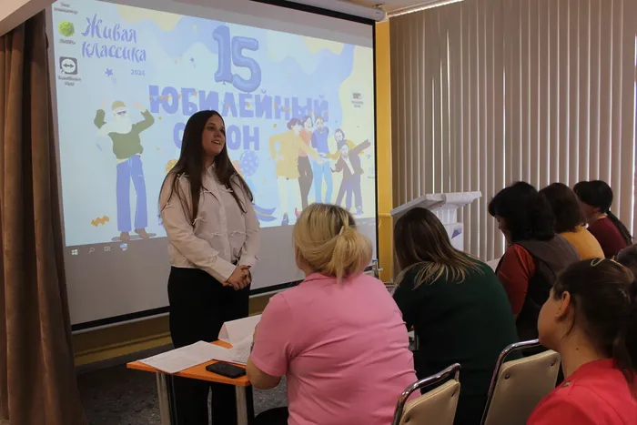 Победитель районного этапа Всероссийского конкурса Живая классика Кобыляцкая Александра