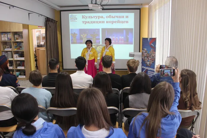 Выступление корейской диаспоры