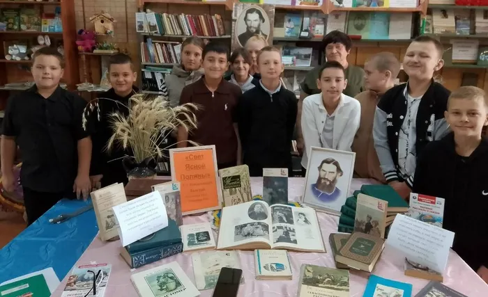 читатели латоновской библиотеки