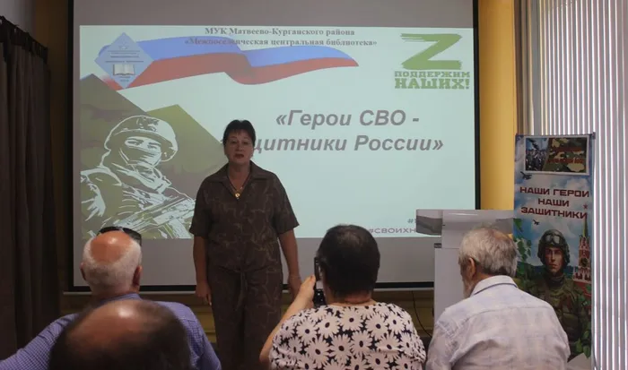 Е. А. Кравченко читает авторское стихотворение