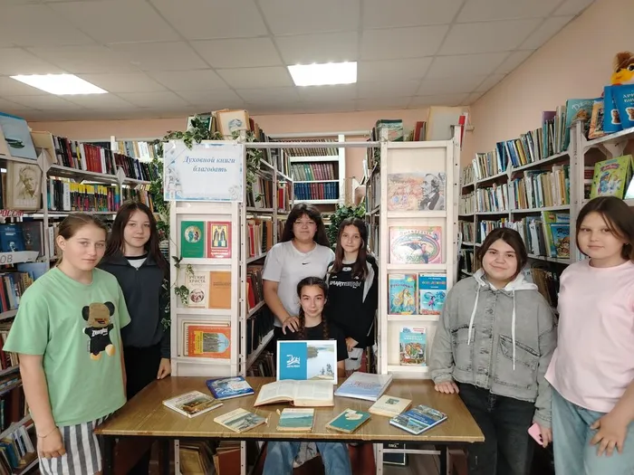 В Алексеевской библиотеке