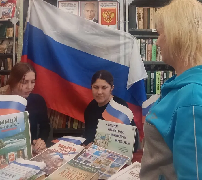 Каменно-Андриановская библиотека