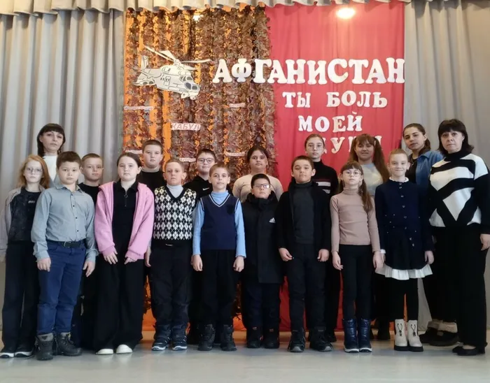 Урок мужества. Греково-Тимофеевская библиотека