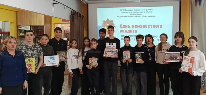 общее фото (1) (1)