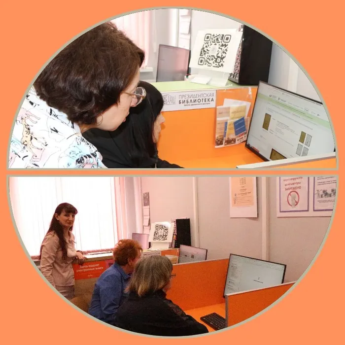 Консультации участникам школы