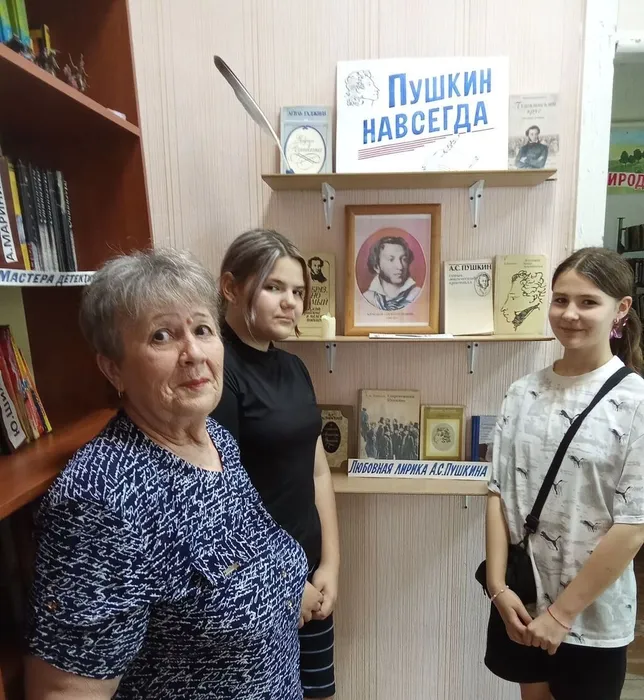 В Надеждинской библиотеке