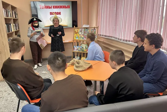 Начало квеста (2)