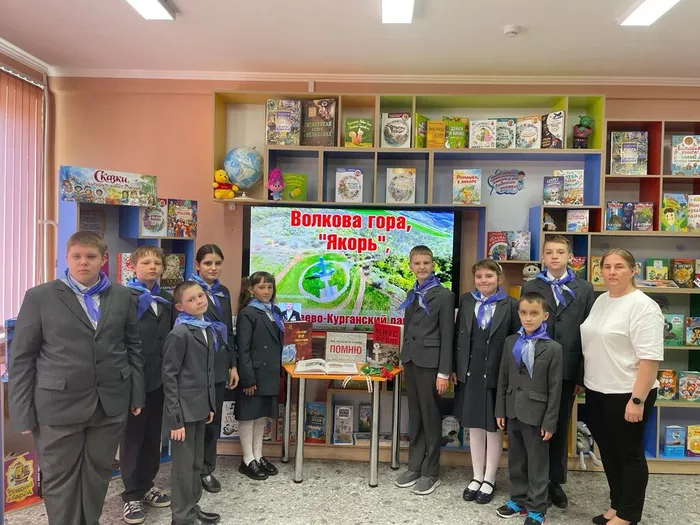 Общее фото участников меоприятия