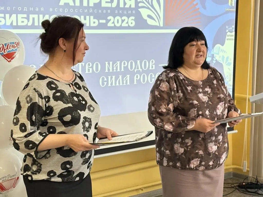 87276430-2a74-427f-b2f4-8284b2a60652