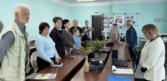 Минута молчания