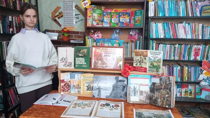 Греково-Тимофеевская