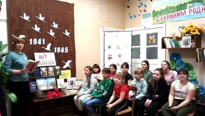 надеждинская