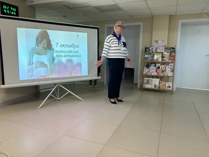 Выступление специалиста Социального фонда Татьяны Михайловны Константиновой