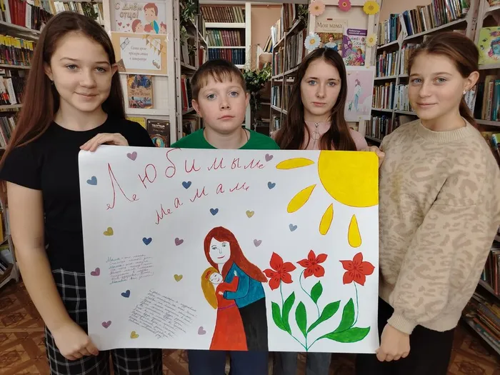 Алексеевская библиотека-отдел