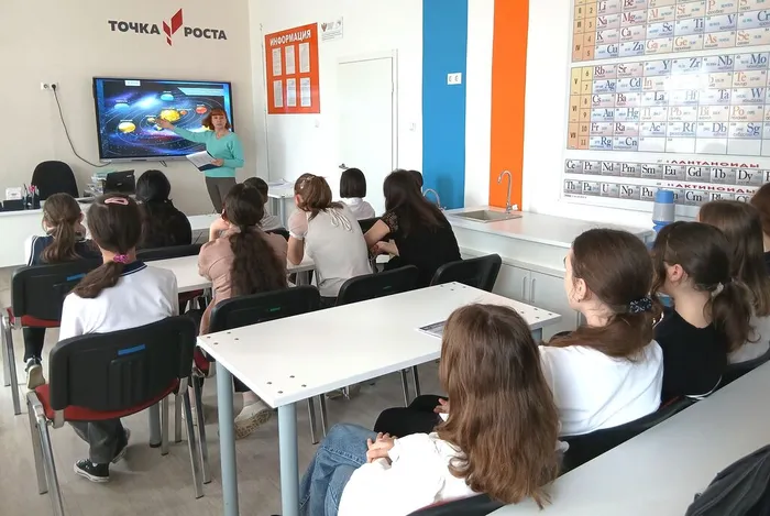 Ребята отгадывают планеты Солнечной системы