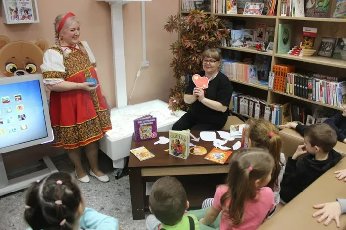 Детский отдел