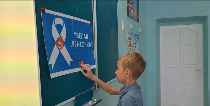 Анастасиевская библиотека