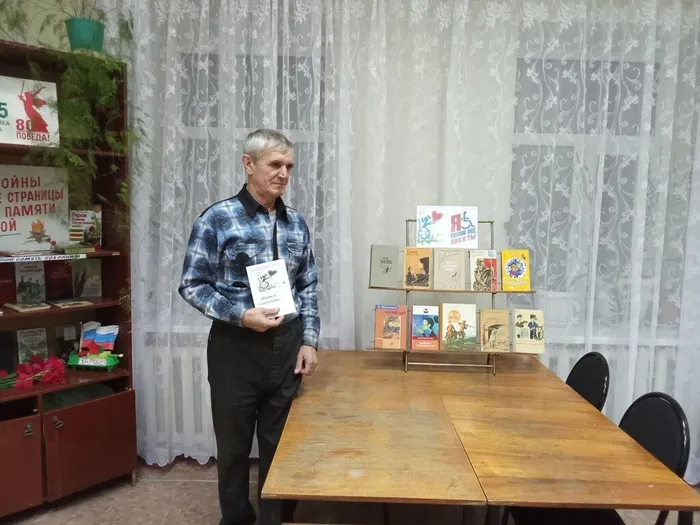 Надеждинская библиотека