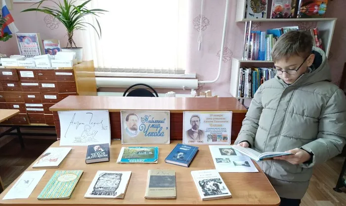 Староротовская