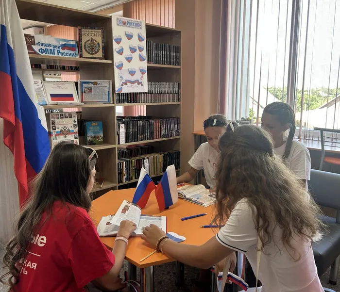 Участники знакомятся с литературой по теме