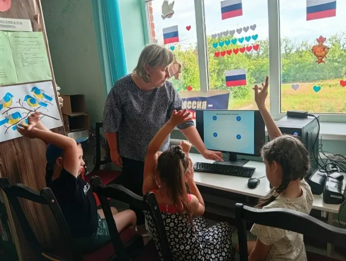 викторина Россию мы Отечеством зовём